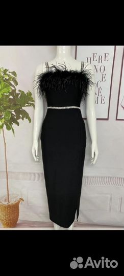 Вечернее платье