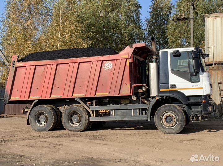 Аренда Самосвала