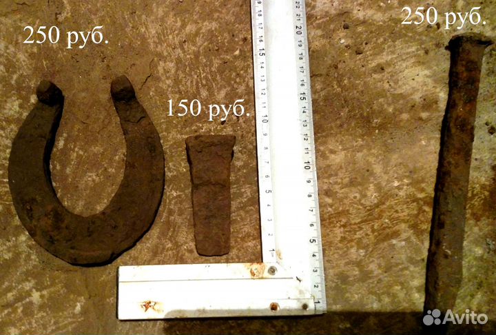 Старинная подкова