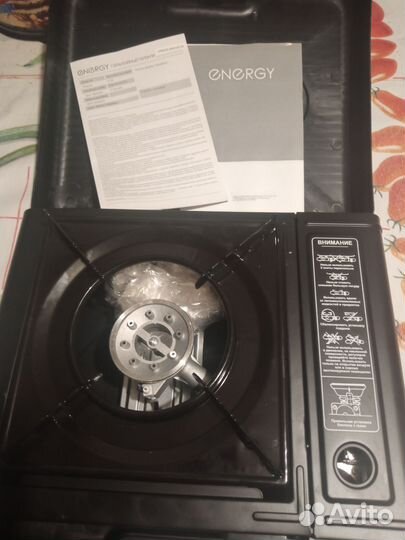 Плита газовая портативная GS-300