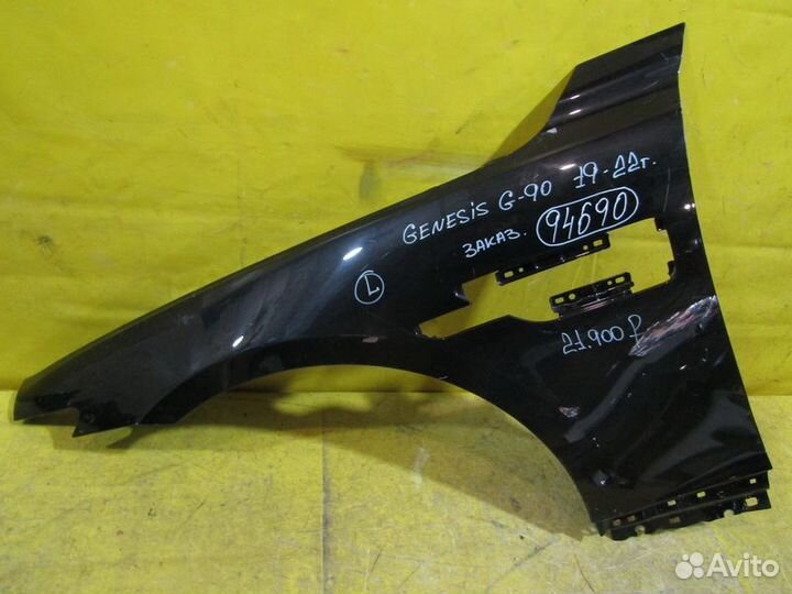 Крыло переднее левое Genesis G90 19-22г 94690
