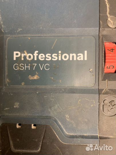 Электрический отбойный молоток bosch GSH 7 VC