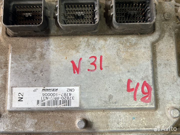 Honda civic 4д блок управления двигателя