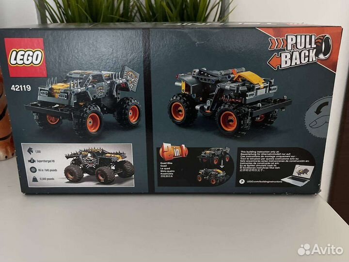 Lego Technic 42119
