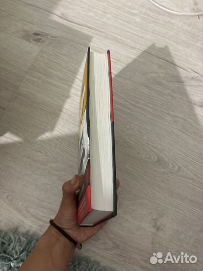 Книга Кармы Браун