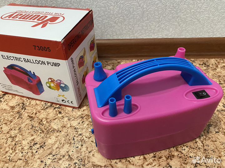 Электрический насос для шаров