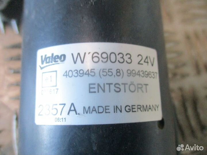 Моторчик трапеции дворников Iveco 99439637