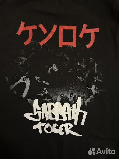 Футболка quok / куок sabbath tour