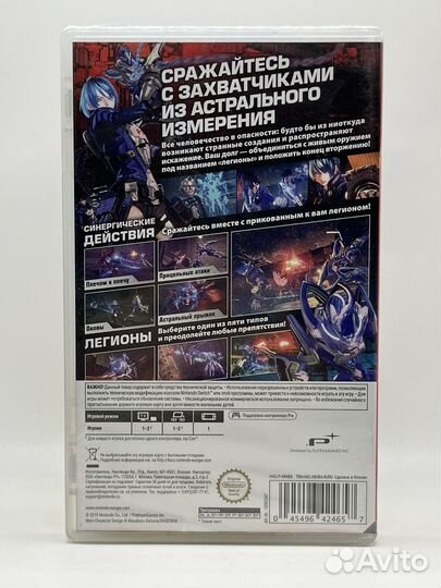 Astral Chain Новый Nintendo Switch