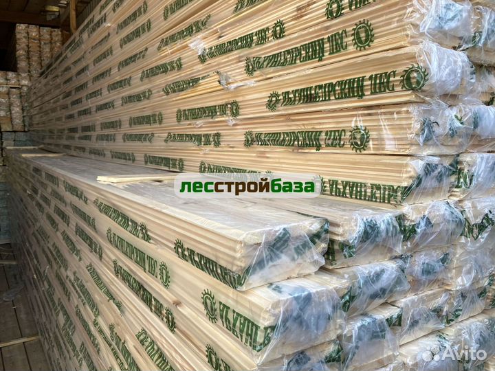 Имитация бруса