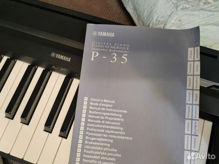 Цифровое пианино yamaha p 35