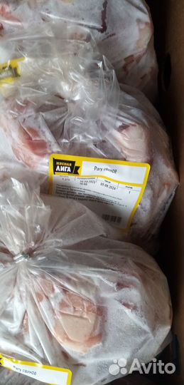 Рагу свиное