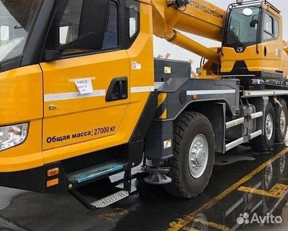 XCMG XCT25L5SR, 2024