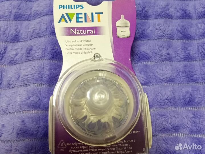 Соски бутылочные