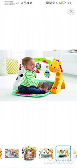 Детский игровой развивающий центр