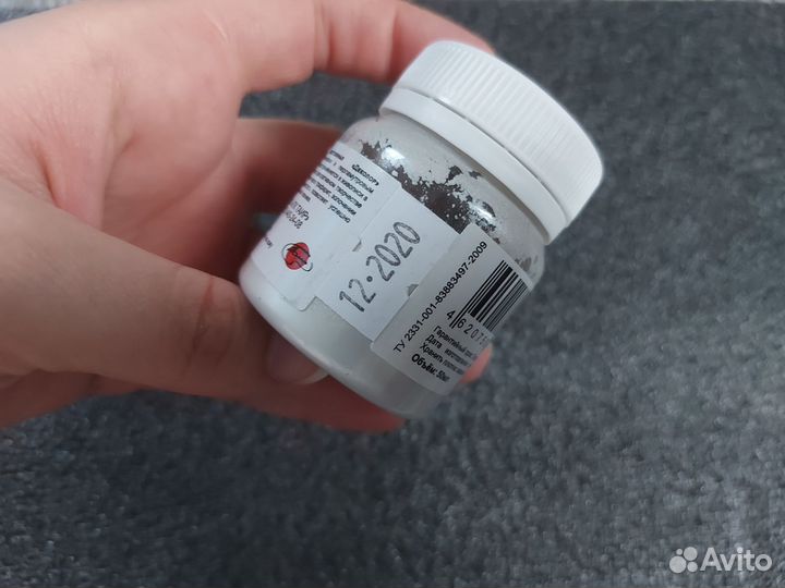 Акриловые краски decolor