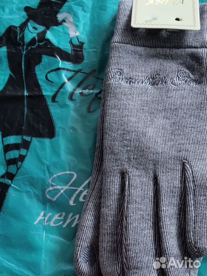 Перчатки женские