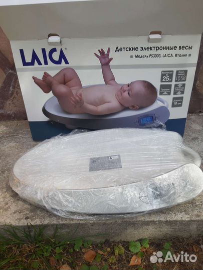Весы детские laica