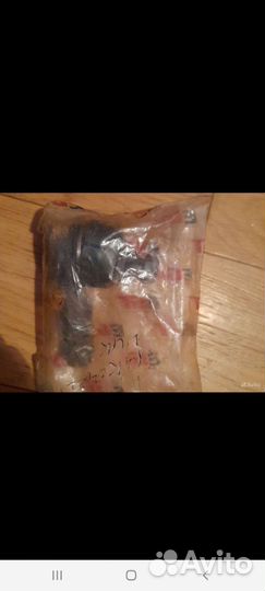 Рулевой наконечник