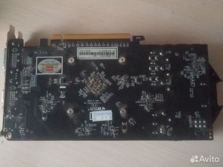 Видеокарта