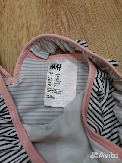 Купальник для девочки 86-92