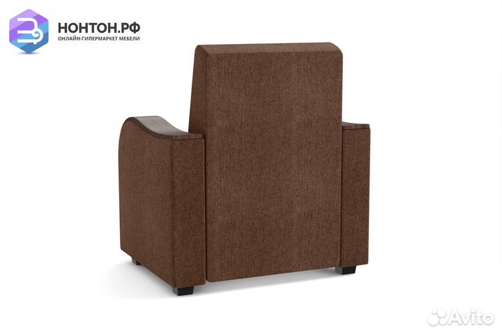 Кресло Марракеш коричневое