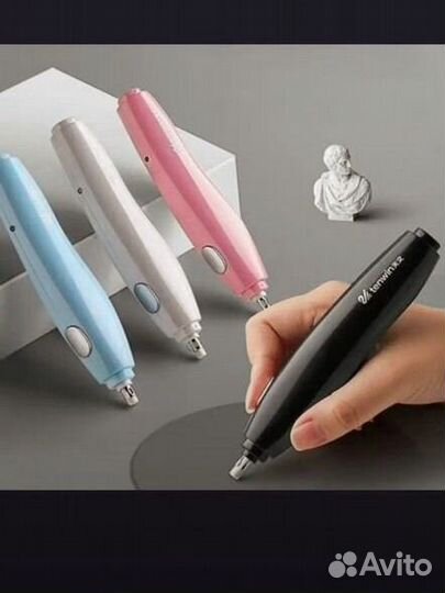 Электрический ластик розовый