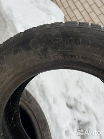 Nokian Tyres Hakkapeliitta 7 185/65 R14