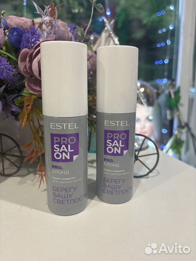 Спрей крем зашита светлых волос estel