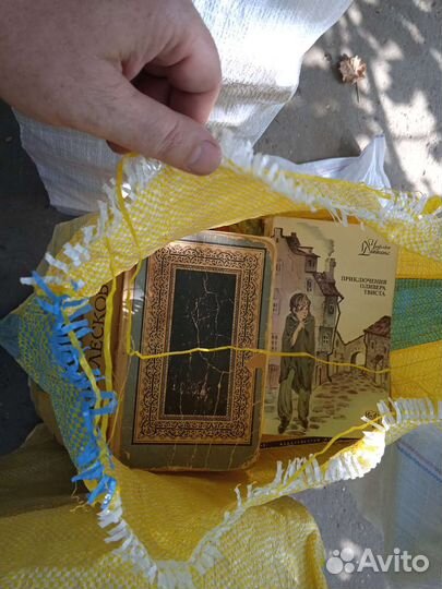 Книги 1 мешк