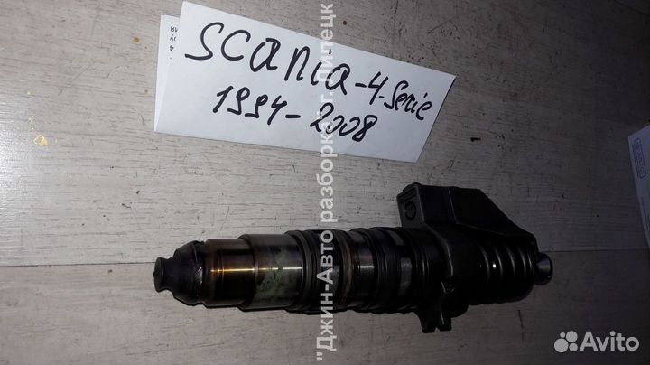 Форсунка топливная Scania hpi Cummins 1764365