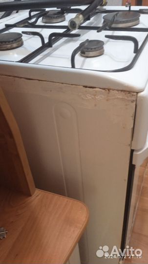 Газовая плита