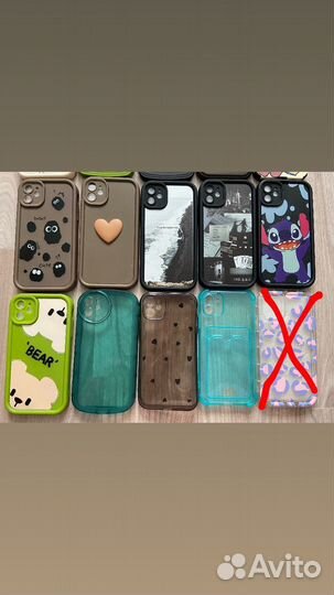 Чехлы на телефон iPhone 11