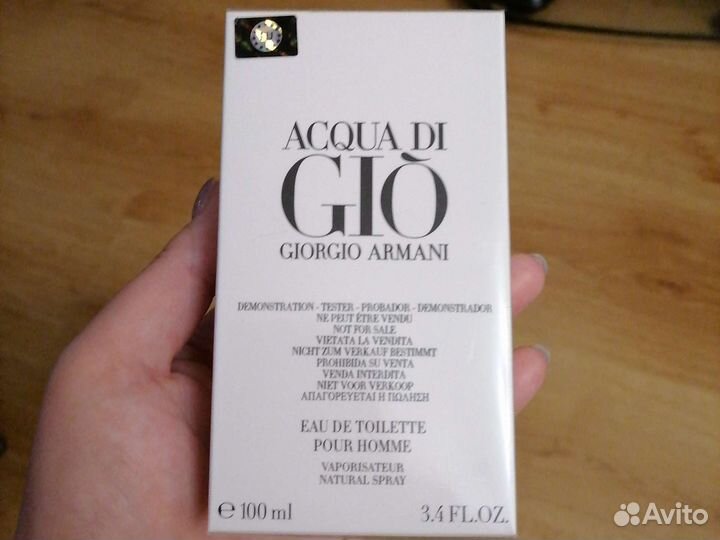 Парфюм мужской и женский Оригиналы