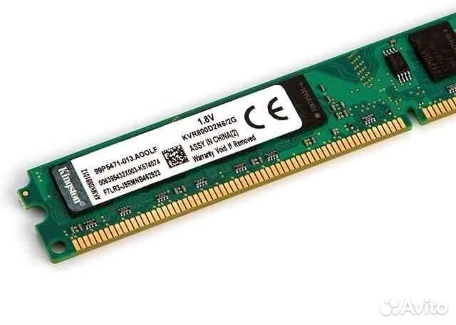 Память 2 Гб DDR2 Kingston Много Гарантия