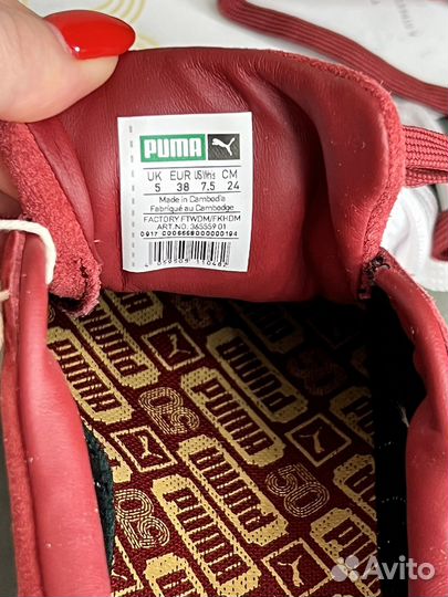 Кроссовки puma suede оригинал новые