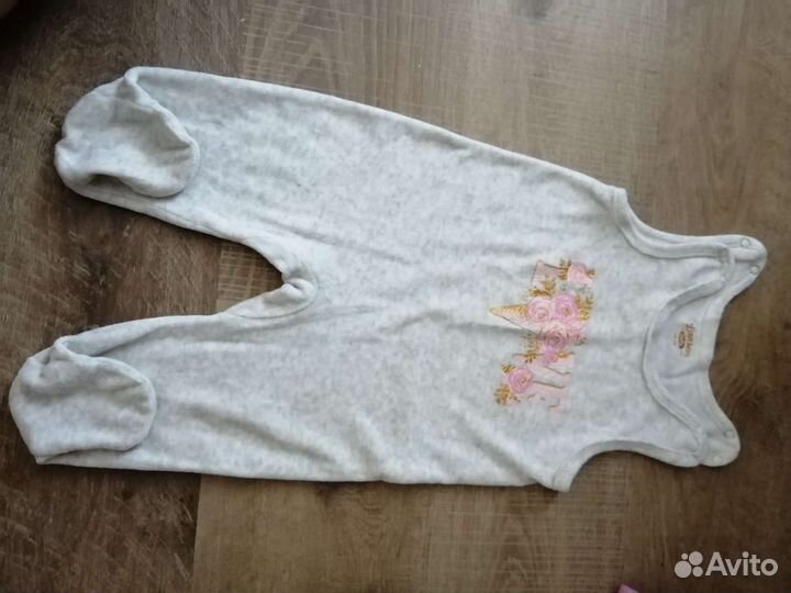 Одежда на девочку