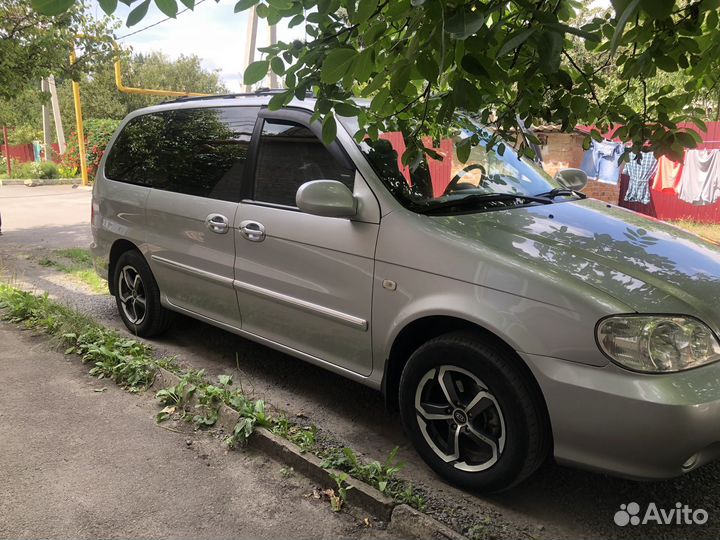 Kia Carnival, 2005