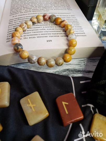 Браслет из камня