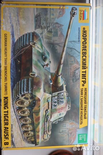 Сборная модель танка