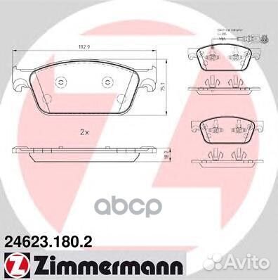 Колодки тормозные VW multivan/transporter 05- п