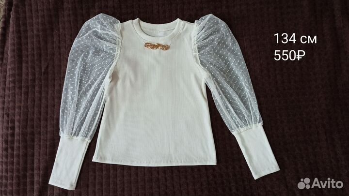 Блузка школьная