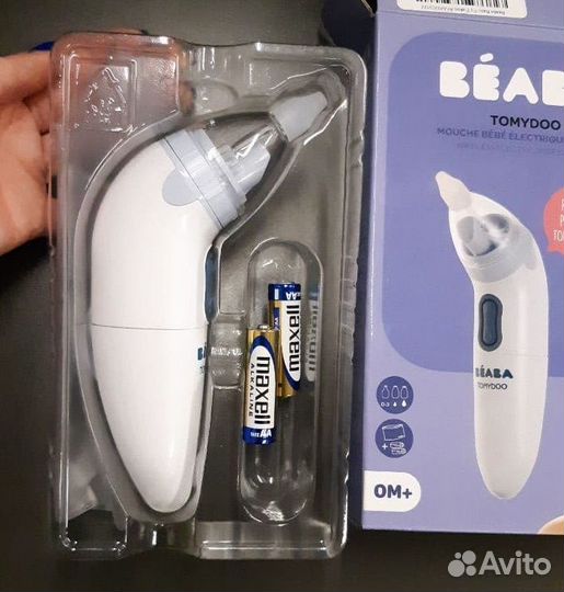 Аспиратор Beaba электрический