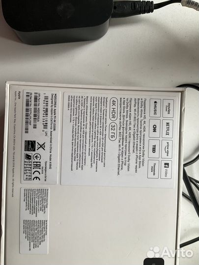 Тв приставка apple TV 4K