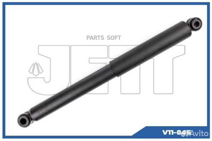 Jett V11-046 Амортизатор jett V11-046 (344204)