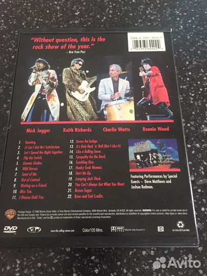 The Rolling Stones - Bridges to Babylon 1998 (DVD)