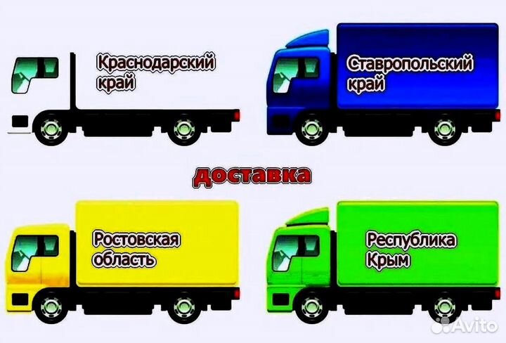 Бампер задний Renault Duster 10-15 новый в любой ц