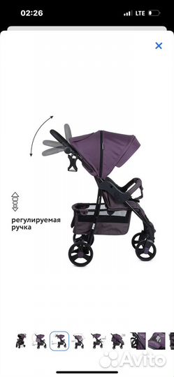 Прогулочная коляска babyton comfort