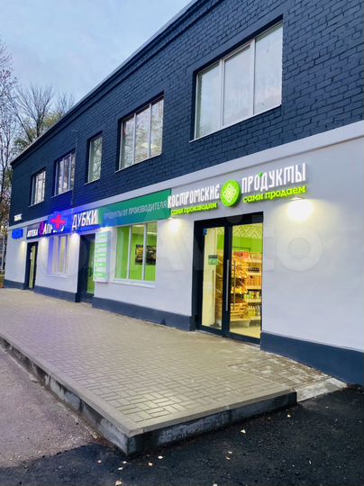 Торговая площадь, 250 м²