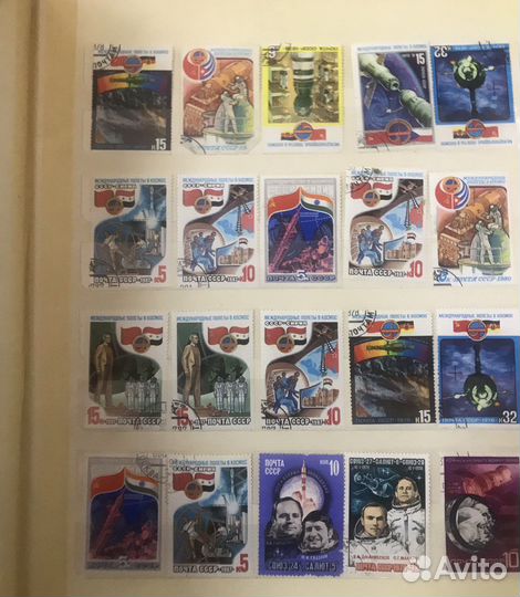 Почтовые марки